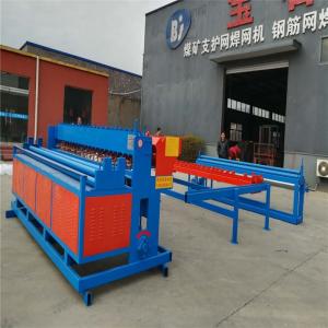 Wholesale Other Manufacturing & Processing Machinery: Automatic Net Winding Machine