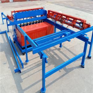 Wholesale Other Manufacturing & Processing Machinery: Move Pendulum Wire Mesh Machine
