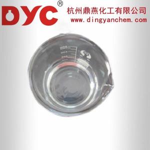 Wholesale ethyl: GMP Factory Direct Purity Degree 99% ETHYL 2-CYANOACRYLATE CAS 7085-85-0