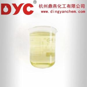Wholesale bakuchiol: Bakuchiol ISO Certified Reference Material Purity Degree 98% CAS 10309-37-2