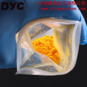 Wholesale 49: Cas 13338-49-3 2-(Chloromethyl)-4,5-dihydro-1H-imidazole Hydrochloride