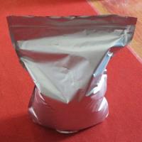 Factory Price Purity Degree 99% Cromolyn Disodium Salt CAS 15826-37-6 3