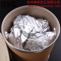 Factory Price Purity Degree 99% Bimatoprost CAS 155206-00-1 3