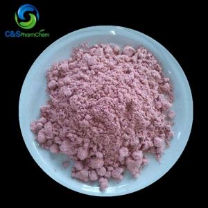 Wholesale cobalt chloride: Supply Cobalt Chloride, Cobalt Sulfate, Cobalt Oxide, Cobalt Carbonate