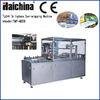 CE Certification TMP 400D Cellophane Over Wrapping Machine