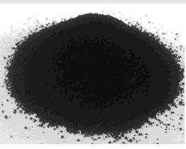 carbon pigment