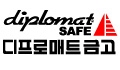 Diplomat Safe Ltd. Company Logo