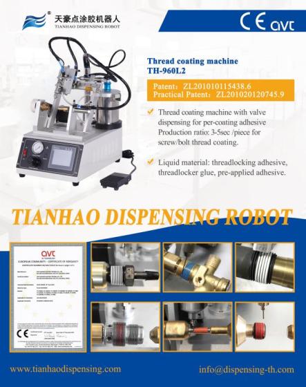 Sell TH-2004l3  A MACHINE FOR DISPENSING ON THE THREAD OF BOLT