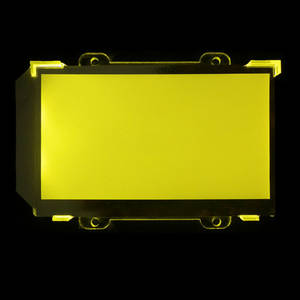 Wholesale led backlight: Learning Machine Yellow LED Backlight