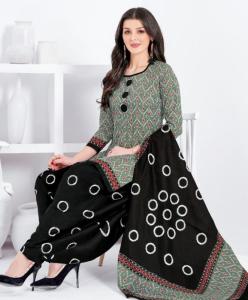Wholesale suit: Women Salwar Kameez / Suit