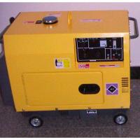 Sell Quiet Portable Diesel Elecrtric Power Generator