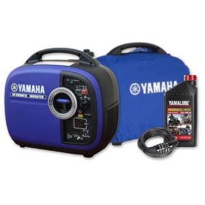 Wholesale rubber products: Yamaha 2000w Inverter Generator Pack