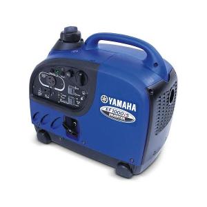Wholesale electronics: Yamaha 1000w Inverter Generator