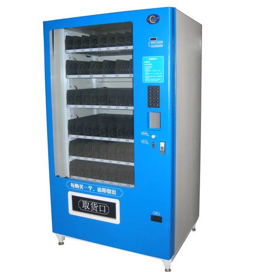 Selling machines. Рукас 150н автомат. Guangdong Dongji Intelligent device co.,Ltd. stamp.