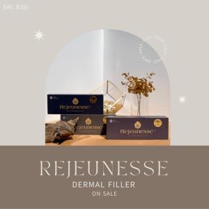Wholesale korea cosmetics: Rejeunesse Dermal Filler (1x1.1ml) ON SALE