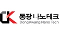 Dongkwang Nano Tech Company Logo