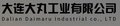 Dalian Daimaru Industry Co.,Ltd. Company Logo
