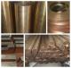 Sell C17200 Beryllium copper QBe2 Alloy 25 CuBe2 rod round bar strip