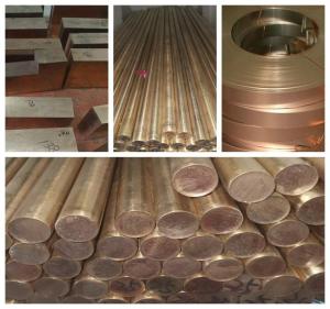 Wholesale beryllium copper alloy: C17200 Beryllium Copper  Alloy 25, CUBE2 C1720 QBE2, QBE1.7 Round Bar Strip