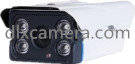 Wholesale CCTV Camera: Outdoor Weather Resistance IP Array IR Camera
