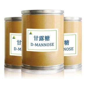 Wholesale d mannose: D-Mannose