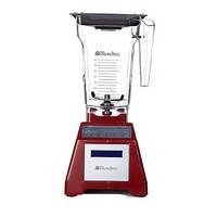 Sell  All-in-One Total Blender