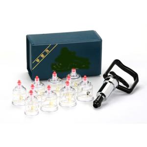 Wholesale irrigation pump: Cupping 10 Cups Set