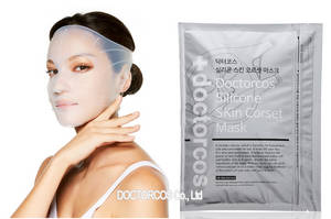 Wholesale super safes: DoctorCos 3rd Generation Super Lifting Silicone Mask