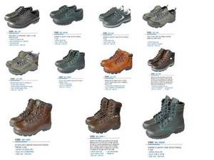 Wholesale Safety Shoes - Safety Shoes Manufacturers, Suppliers - EC21