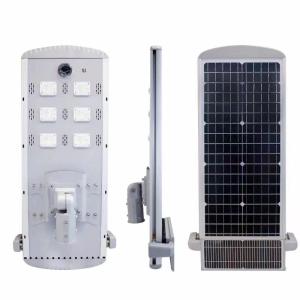Wholesale solar street light: IP65 Waterproof High-end Solar LED Street Light with Auto-dust Cleaner and Supports Intelligent Cont