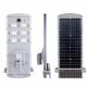 IP65 Waterproof High-end Solar LED Street Light with Auto-dust Cleaner and Supports Intelligent Cont