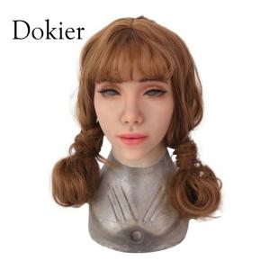 Wholesale jewelry holder: Dokier Western Female Mature Style Mask Realistic Silicone Masks Trick Mask Cosplay