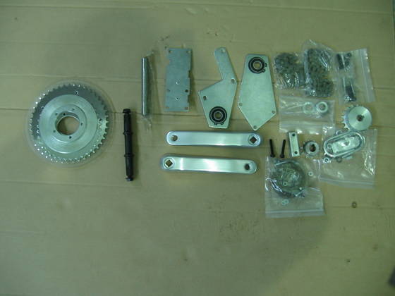 60cc bicycle engine kit