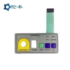 Wholesale tactile: Metal Dome Push Button Membrane Switch Tactile 3M468 LED Backlight