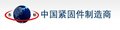 Shanghai Donghai Standard Parts Co.,Ltd Company Logo