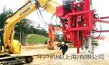 Hirado Machinery  Shanghai  Co., Ltd.