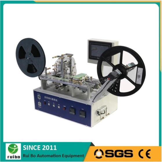 Universal Automated IC Programming Machine Manufacturer(id:11077700 ...