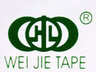 Dongguan Weijie Packaging Industrial Co.,Ltd Company Logo