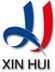 DongGuan XinHui Accessories Co.,Ltd Company Logo