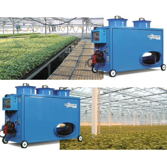 Agricultural Hot Air Heater_TQ1800(id11349332). Buy Korea Greenhouse