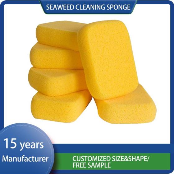 Factory Direct Sales Cleaning Foam Car Ceramic Coating Janitorial Supplies Scrub Household Products  image 1