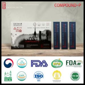 Wholesale health food: Compound-p