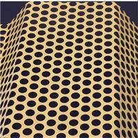 Sell Round Hole Perforated Metal Mesh