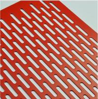 Sell Slotted Hole Perforated Meatl Mesh