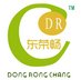 Dongguangdongrong Silicone Product Co.,Ltd