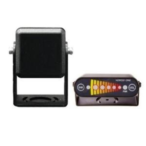 Wholesale lighting: Radar Sensor Light Duty Vehicle(XRODS-L)