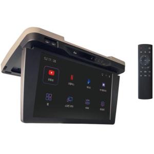 Wholesale hd resolution: XM-U784 VIP K5 (17.3 Inch Android Roof Mount Motorized Monitor)