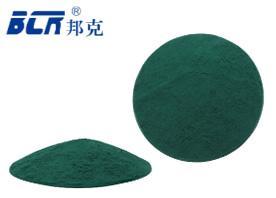 Wholesale organic pigment: Chromium Chloride 98%min