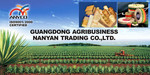 Guangdong Agribusiness Group Sisal Products Factory Company Logo