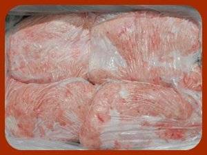 Frozen Halal Lamb tail fat